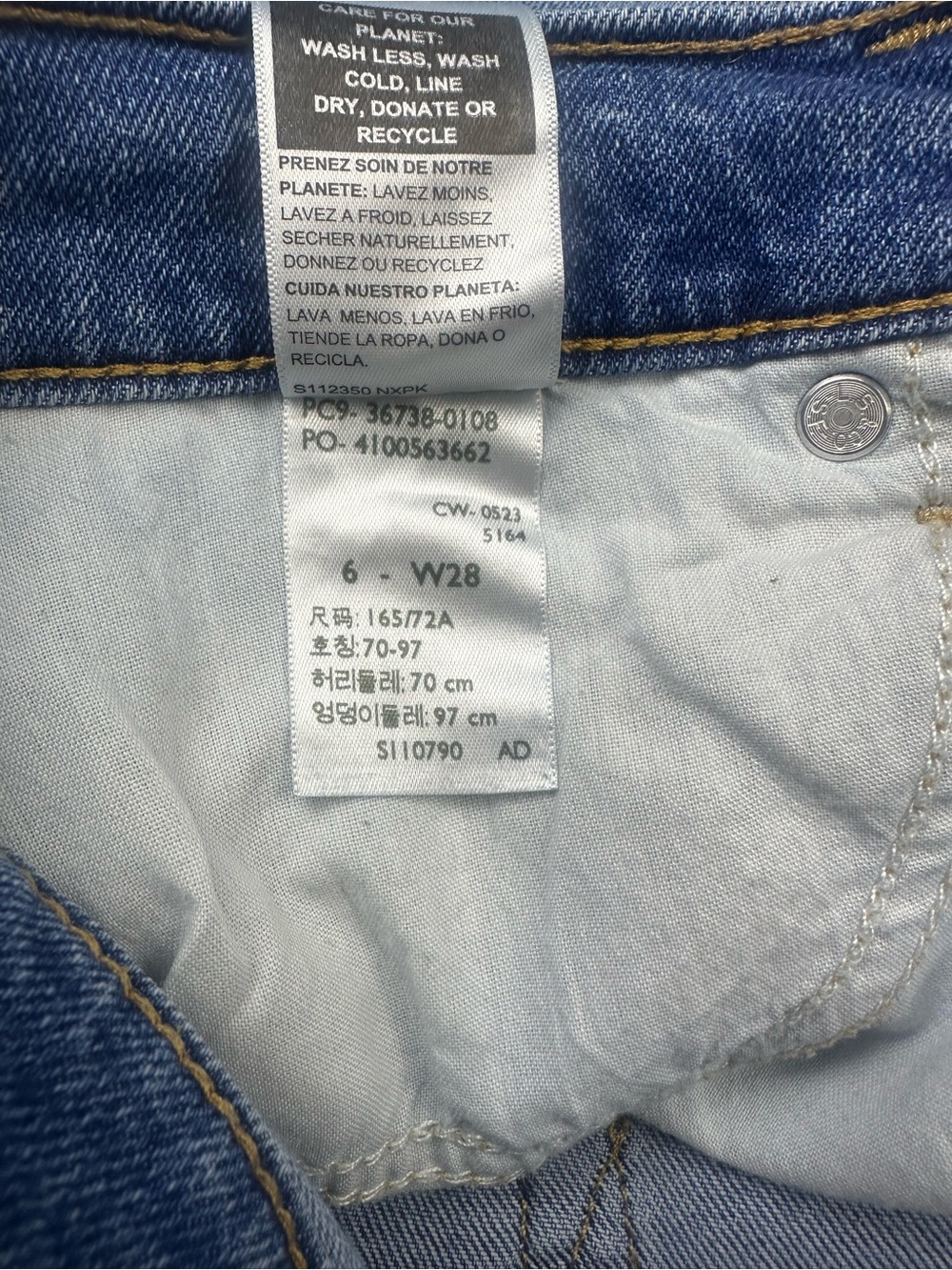 Levi Strauss Signature Heritage Boyfriend Cropped Patchwork Jeans Women’s 6 - Picture 11 of 11